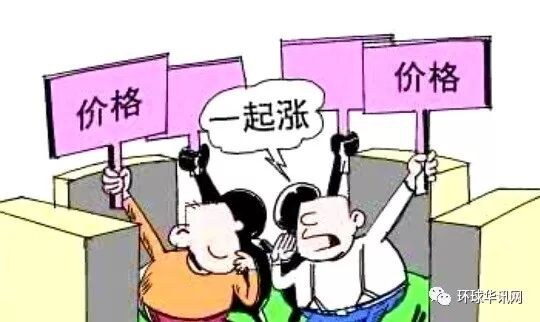 可恶囤货制造断货假象 目的只为强行哄抬物价？