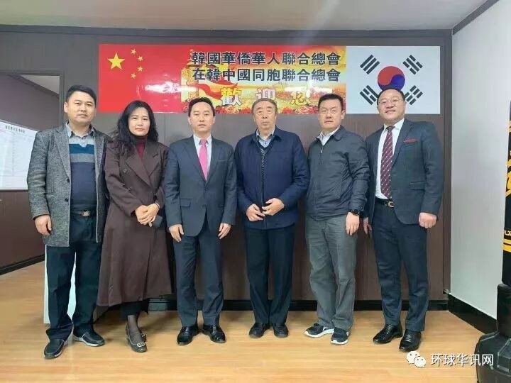 山东省领导带领企业开拓韩国市场