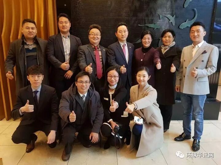 江西省侨联海外联谊代表团莅访韩国华侨华人联合总会