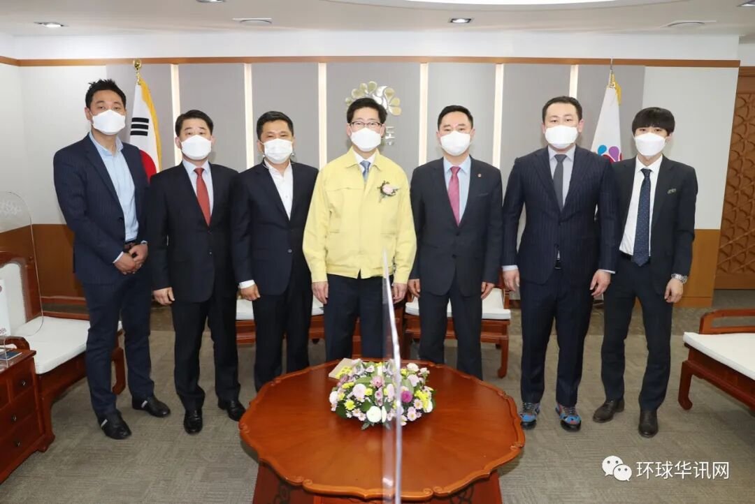 韩国忠清南道梁承晁知事会见韩国华侨华人联合总会一行
