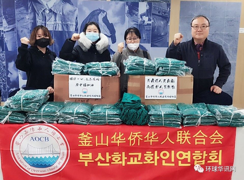 同心共建人类命运共同体，心系祖国