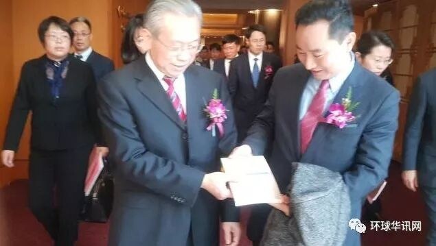 2019韩国·中国山东文化年闭幕式暨山东省文化旅游推介会在韩国首尔成功举办