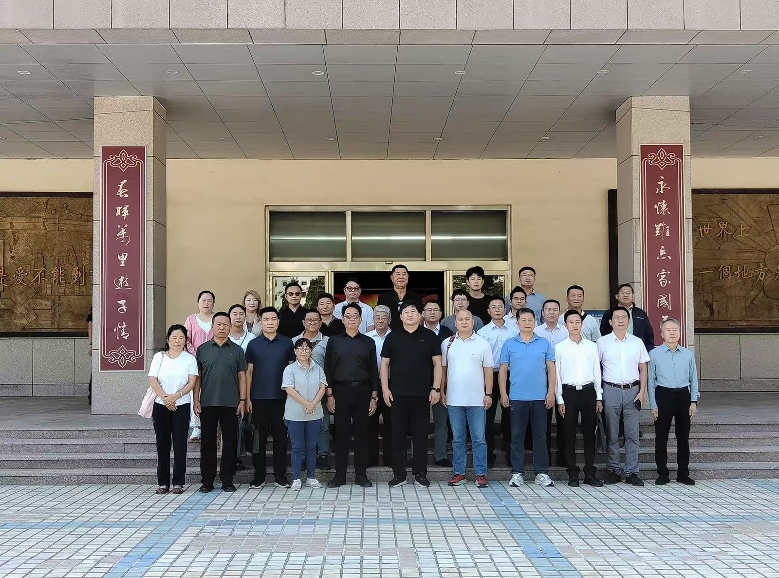  以侨为桥促发展 韩国华侨华人联合总会副会长宋基俊参加威海专题研修活动